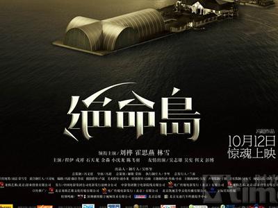 路德学院文凭毕业证怎么买高仿